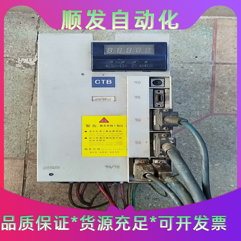 #控制器超同步伺服驱动器BKSC-47P5GS-ES原装拆机--议价商品