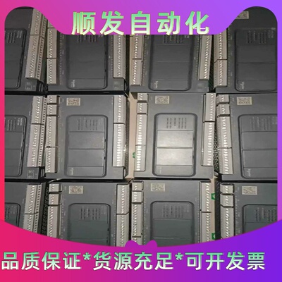 pIc施耐德PLC TM200C40T/TM200C40U/--议价商品