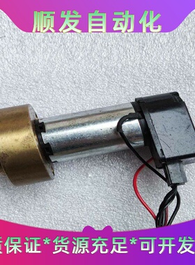 ddzb-ljg-wx1--议价商品