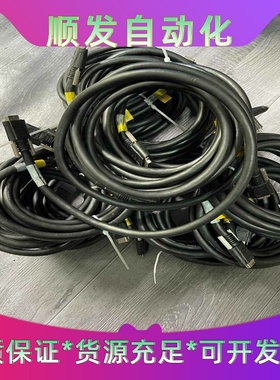 cameralink接口 SDR26工业相机线 SDR to一议价商品