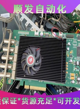 大洋DAYANG RedBridge III-Server-一议价商品