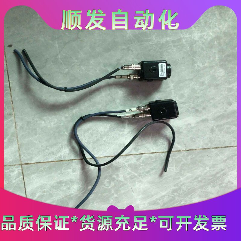 川宝工业相机曝光机配件带镜头,相机的线都在便宜出售型号CV---