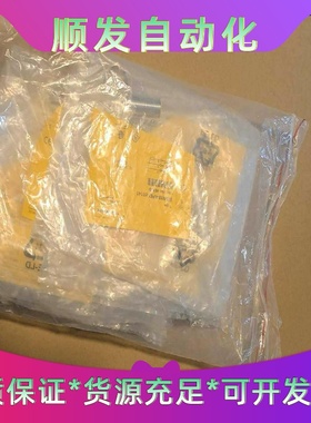 碲镉汞红外探测器雪崩探头非thorlabs.Newpor--议价商品