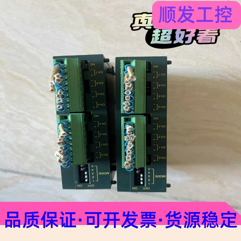 二手原装松下PLCFP0-TC8实物拍摄成色漂亮包--议价商品