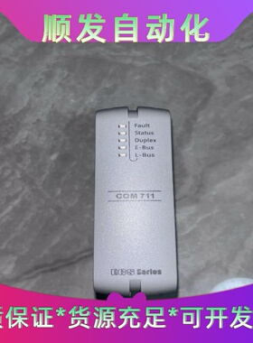 浙大中控 SUPCON ECS 700 系列 COM711---议价商品