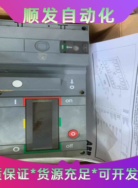 原装正品库存ABB老款电操机构SACES6S7电压2--议价商品