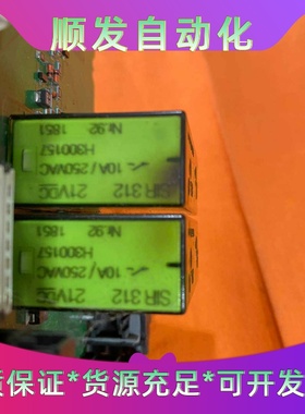 瑞士ELESTA原装拆机继电器SIR31221VDC，1--议价商品