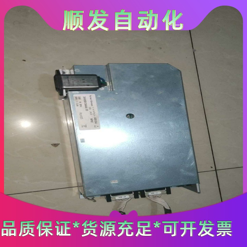 Harmer simmons 3AW00913AAAA 03--议价商品