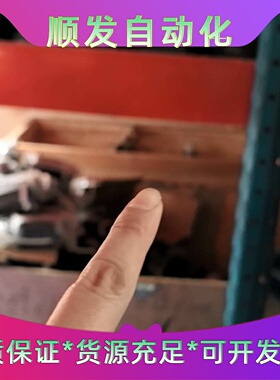 MOONS鸣志步进电机 AM24HS5401-10N--议价商品