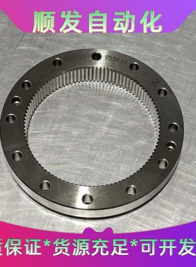 TOHKEN日本进口二手视觉光源TLMU-90-70R--议价商品