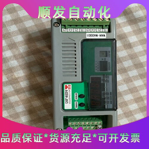 原装AnyWire模块A42SW-J8A1原装二手拆机--议价商品