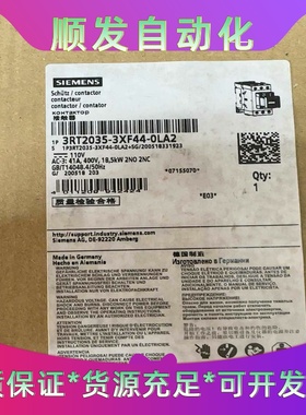 西门子铁路专用接触器3RT2035-3XF44-0LA2--议价商品