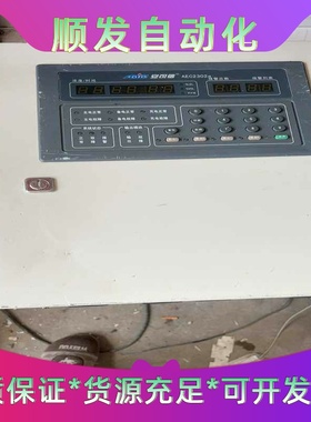 安可信可燃气体报警控制器AEC2303a容量8，报警--议价商品