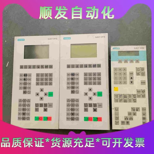 6AT1131-3BB20-0XA0，6AT1131-2BA一议价商品