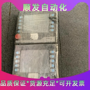 需要一议价商品 成色如图 拆机台达手持遥控器HMC07 N511H52