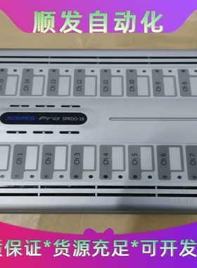 三星监测报警模块SPRDO-16全新原厂现货议价--议价商品