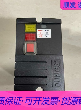 冬斯DSLC Px Vx 燃气检漏仪一议价商品