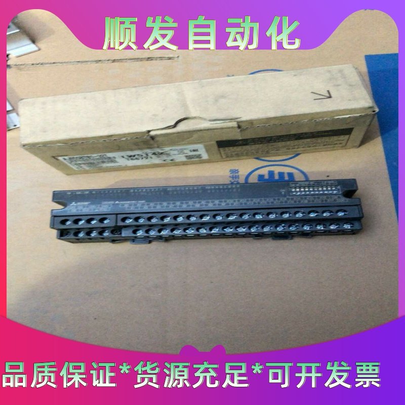 三菱远程模块AJ65SBTB1-32D，无包装，未使用，价--议价商品