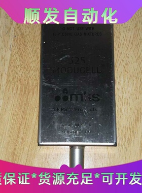 美国MKS325Moducell真空计，型号103250--议价商品