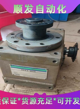 RGIS080-004270S5F5-X001761--议价商品