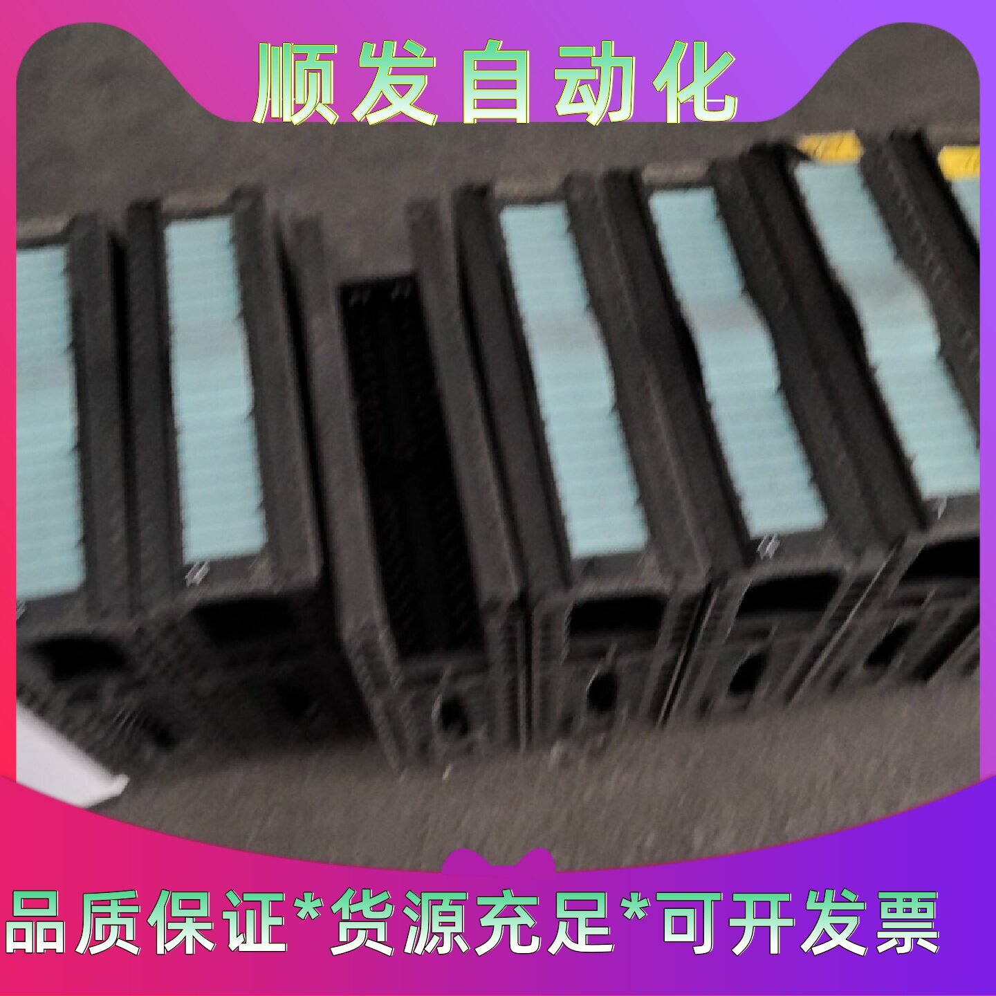 西门子SIMATICS7模块型号6ES73325HF