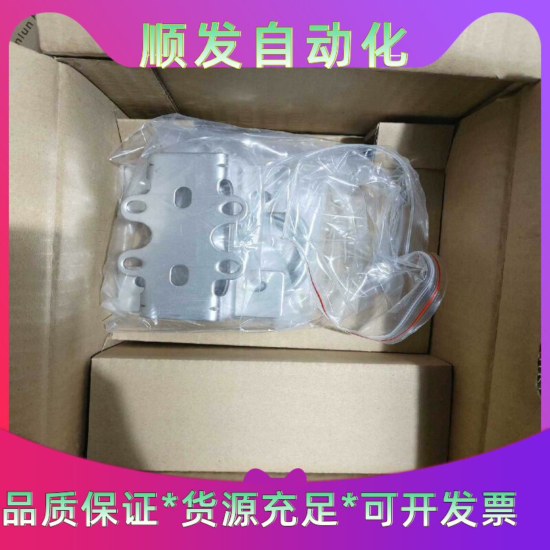 出售一台东城切割机，JIG-FF02-355--议价商品