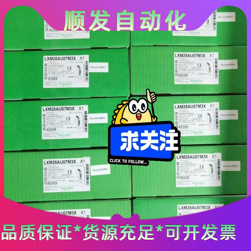 BCH1303N32F1C--议价商品