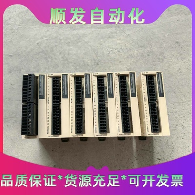 TM2DDI16DT施耐德PLC模块--议价商品