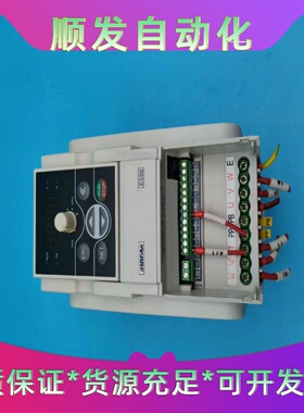SunFar四方变频器E550-4T00222.2KW雕刻--议价商品