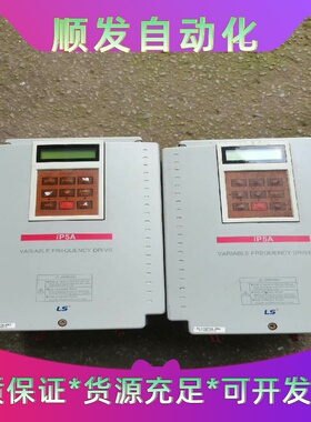 LS产电11KW变频器SV110IP5A-4NE二手--议价商品