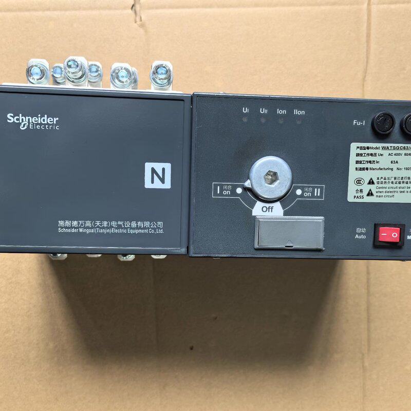 施耐德双电源 WATSGC32/4 WATSGC63/4--议价商品