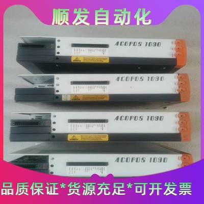 贝加莱驱动器8V1022.00-2一议价商品