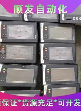 SETEX-767-575-551染色体电脑用得着议价--议价商品