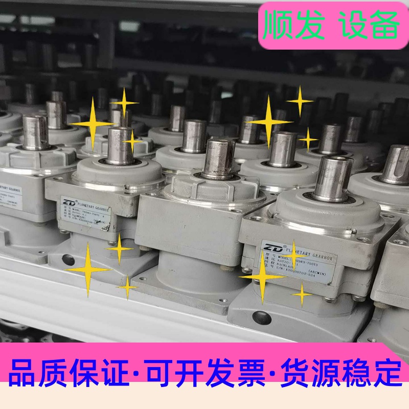 ZD中大78ZR9-750T3，78ZDR9-750T3行星--议价商品