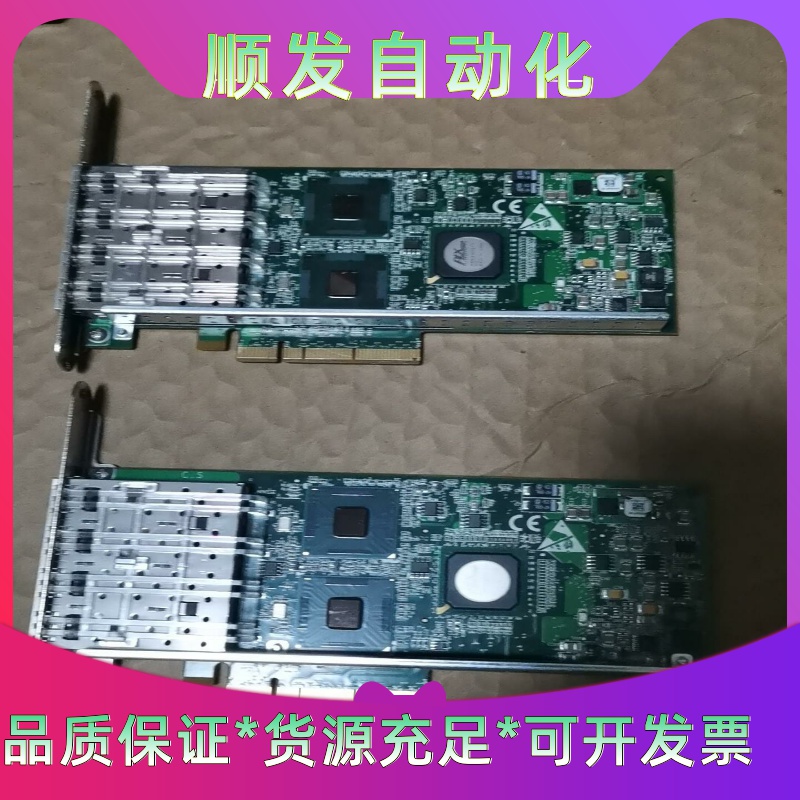 原装Silicom PEG4SFPi6 4口千兆光纤网卡原装一议价商品