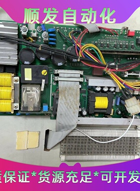 西门子伺服电源电路板测试工装一套带背板出