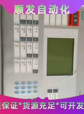 西门子西伯乐斯消防设备B3Q565操作面板显示盘--议价商品