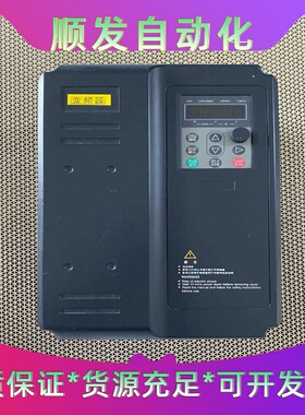 弘盛通用高性能矢量变频器HS6803T0150G/0185P--议价商品