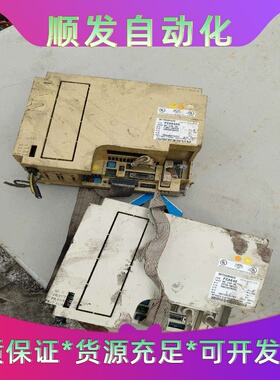 三菱主机FCA64S拆机包好如图两个，打包处理1500包邮，--议价商品