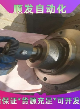 穆格油泵D-71034--议价商品