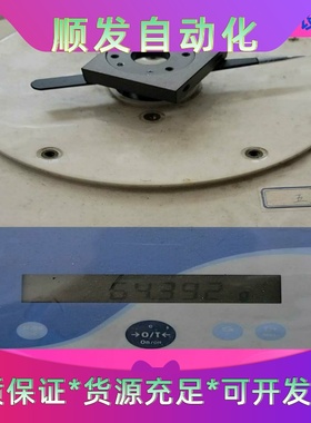 梅特勒pl303  310g 0.001g 千分之一 珠宝称一议价商品