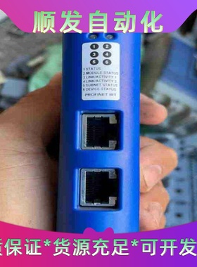 AB网关 瑞典ANYBUS网关AB7326-B瑞典ANYBU--议价商品