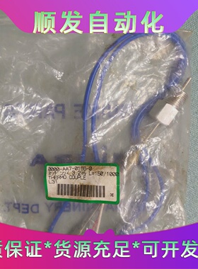 温度传感器0000AA701550