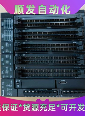 原装松下PLCFP模块AFP7XY64D2TAFP7X--议价商品