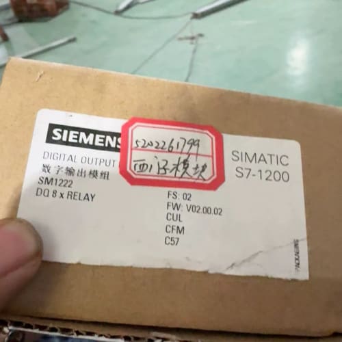 全新6ES7 222-1HF32-0XB0西门子模块--议价商品