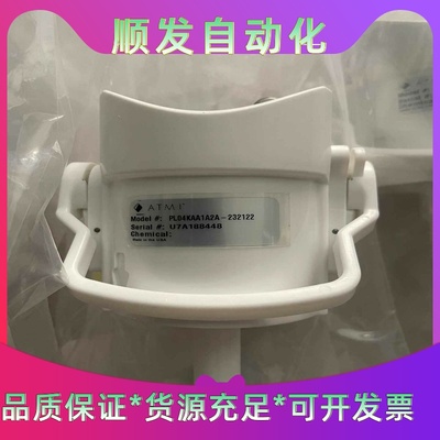 ATMI压力辅助件，PL04KAA1A2A-232122，--议价商品