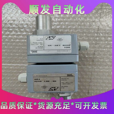 UVS6火焰探测器德国原装进口KROM//SCHRODER霍--议价商品