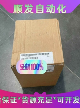 6ES7318-3EL01-0AB0西门子CPU319-3P--议价商品