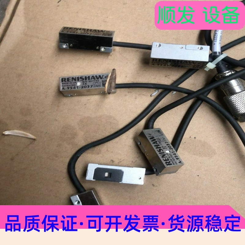 S3100A-4T7.5G/11P三基变频器，7.5-11千一议价商品