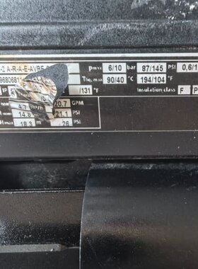 CM5-2水泵家用增压泵进口水泵，功率500W，流量4--议价商品